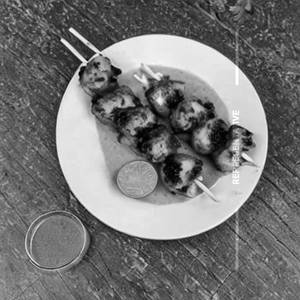 Chicken Pahadi Kebab
