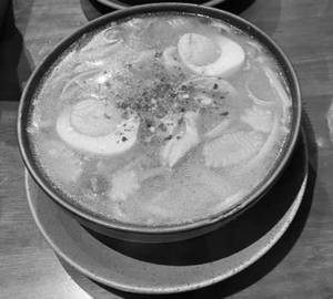 Miso Ramen Chicken290