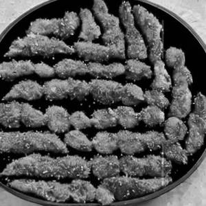 Kaju fry