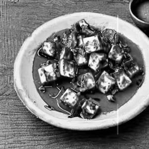 Chilly paneer