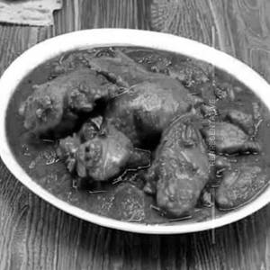 Chicken Maharaja