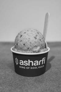 Jaamun Icecream (80 Gms)