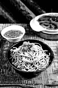 Chicken Combination Noodles