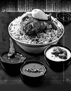 Chicken biryani 