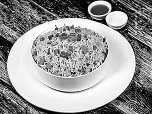 Vegetarian Fried Rice