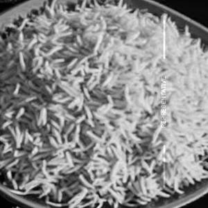 Jeera Rice