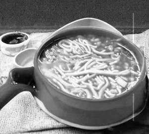 Vegetarian Noodle Soup