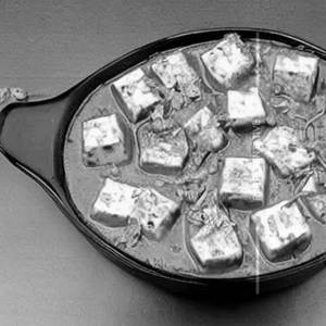 Matar Paneer