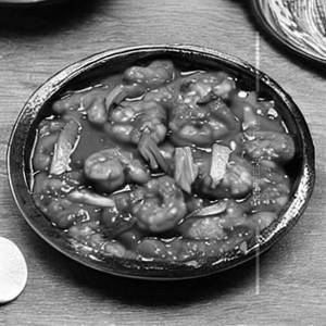 Prawns Chilli
