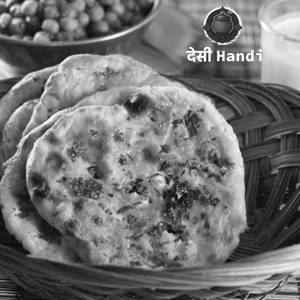 Paneer Piece Kulcha