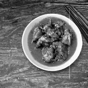 Chicken Ginger Sauce