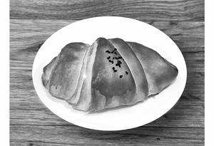 Chicken Croissants