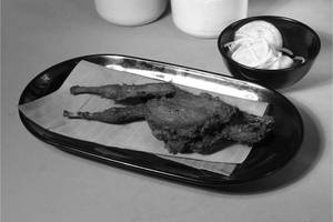 Kada Fry