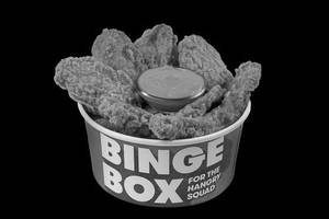 Binge Box - Chicken wings (4pc) + Chicken Tenders (2Pcs) + Dip