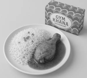 Basmati Rice + Chicken Leg Curry (1 Big Size)