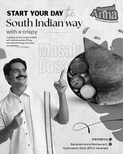 Masala Dosa