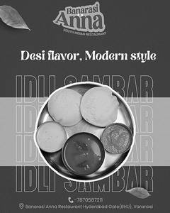 Idli With Sambhar