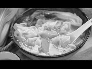 Chicken Wonton Clear Soup