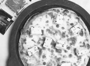 Paneer Pizza