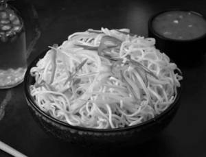 Hakka Noodles