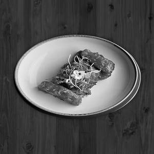 Crispy pork with honey