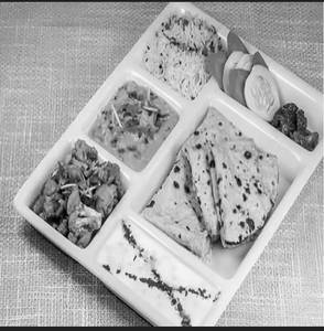 Ghar Ki Thali