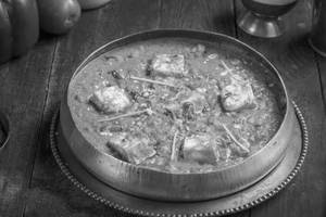 Paneer Kolhapuri