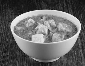 Shahi Paneer