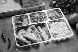 Ghar Ka Thali