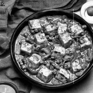 Matar Paneer