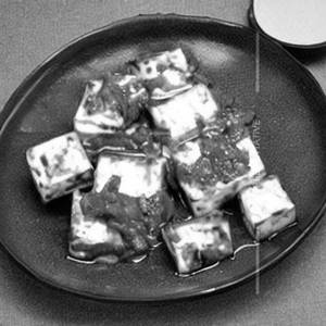 Chilly Paneer