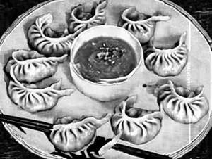 Special  Chicken Momos