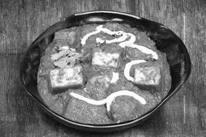 Paneer Dhaniya Adraki (Per Plate)