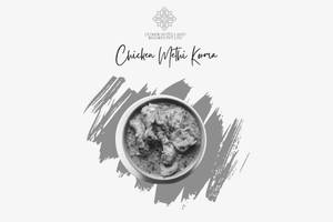 Chicken Methi Korma