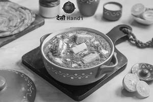 Royal Paneer Butter Masala