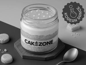 Silky Butterscotch Boba Jar Cake