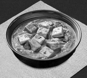 Pure Veg Paneer Butter Masala ( 6Pc )