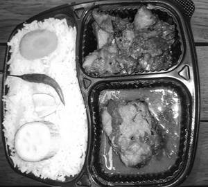 Mini fish thali