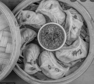 Chicken Tibetan Momo
