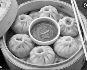 Vegetable Tibetan Momo