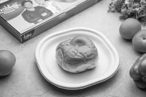 Extra Pav [2 pc]