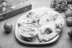 Paneer Butter Masala with Butter Naan [2pc]