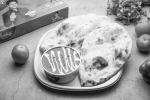 Daal Makhani with Butter Naan [2pc]