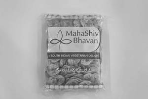 Nenthiram Chips (200gm)