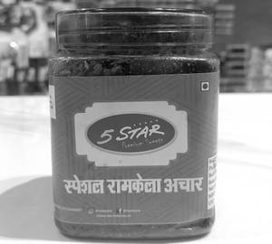 Special Ramkela ( Mango ) 600 Gms