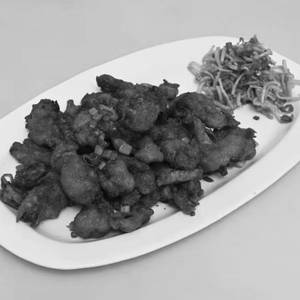 Crispy Veg