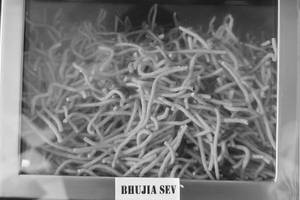 Bhujia Sev