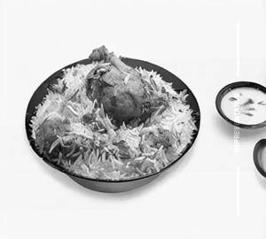 Chicken Dum Biryani