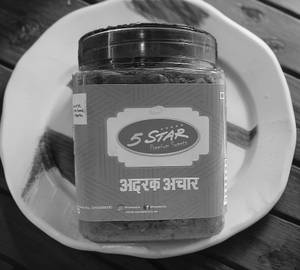 Adarak Achaar 600 Gms.