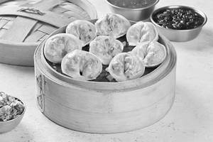 Classic Vegetable Dimsums (9 Pcs)